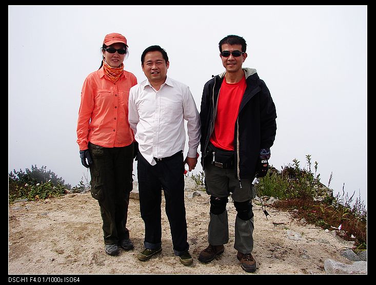 neo_img_dsc03532.jpg