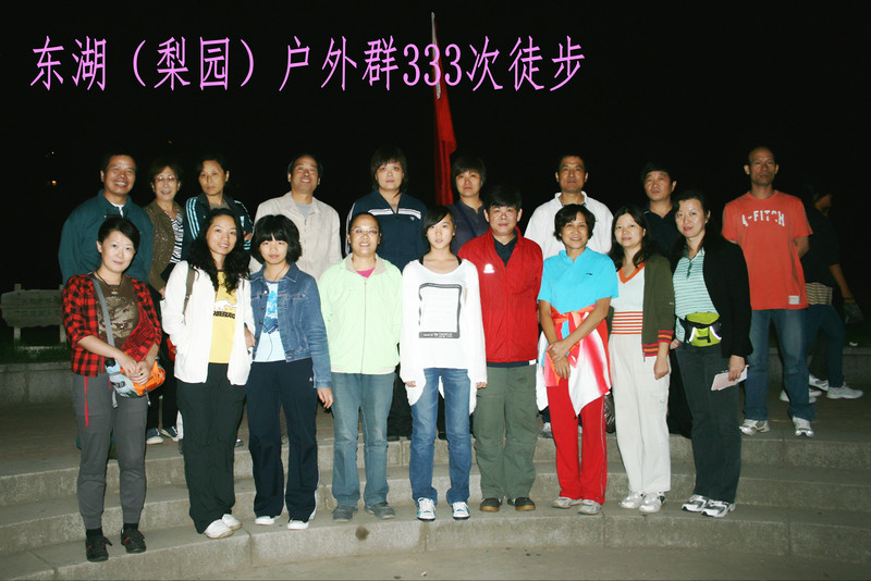 img_9946_1.jpg
