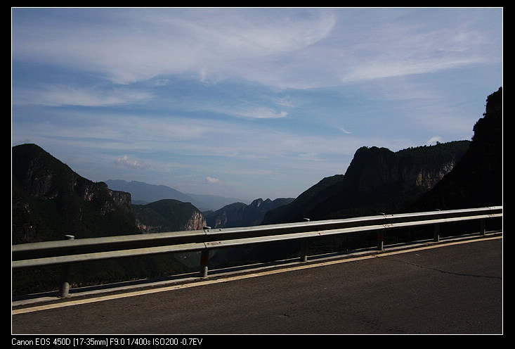 neo_img_img_6843.jpg
