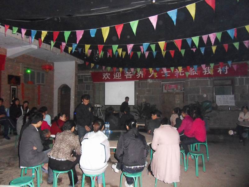 С sdc10651.jpg