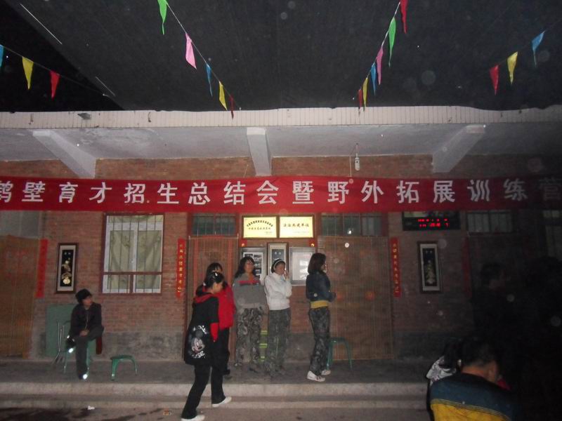 С sdc10650.jpg