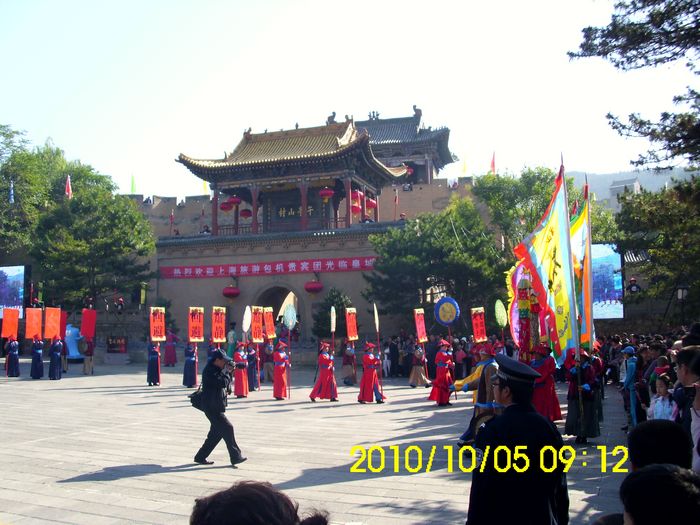 img_4020.jpg