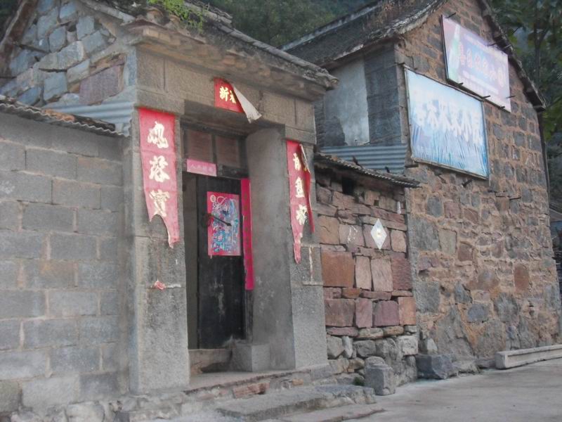 С sdc10659.jpg