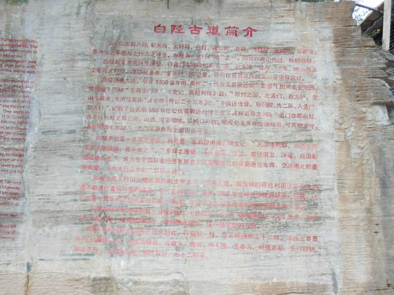 С sdc10709.jpg