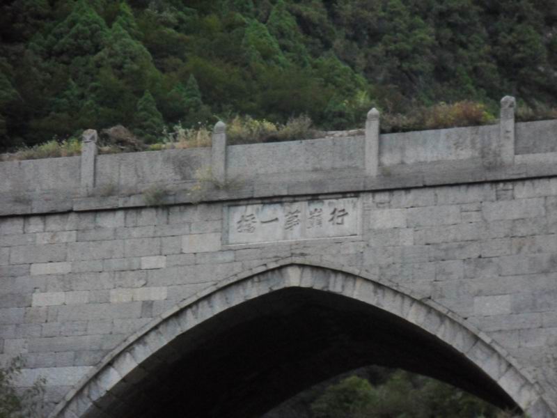 С sdc10711.jpg
