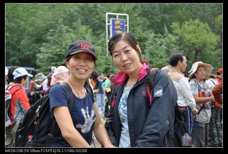 dsc_0088.jpg