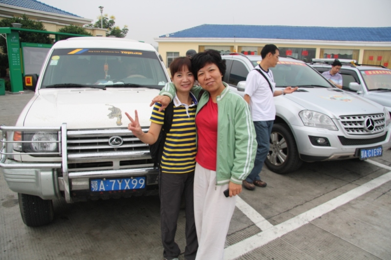 img_5720.jpg