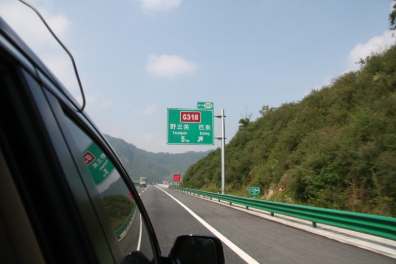 img_5745.jpg