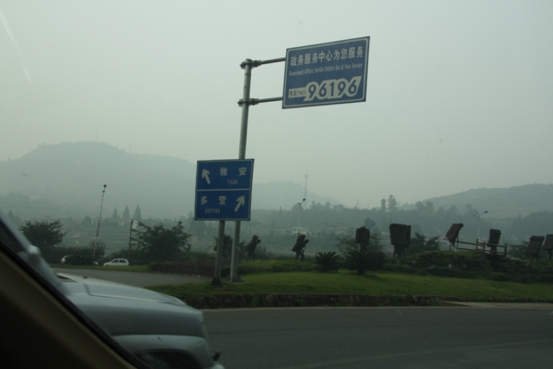 img_5815.jpg