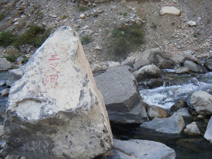 dscf1229.jpg