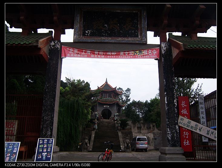 2010-9-22 154.jpg