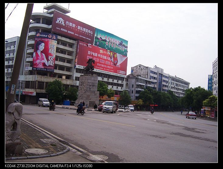 2010-9-22 155.jpg
