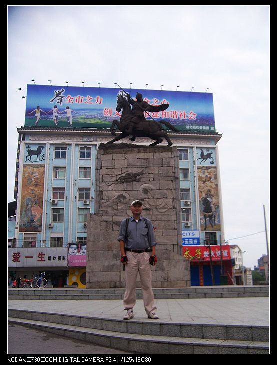 2010-9-22 159.jpg