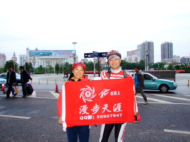 dscf3767.jpg