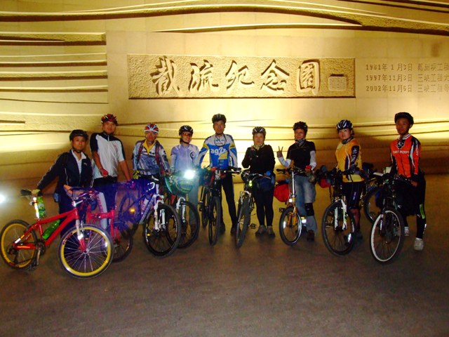 dscf3798.jpg