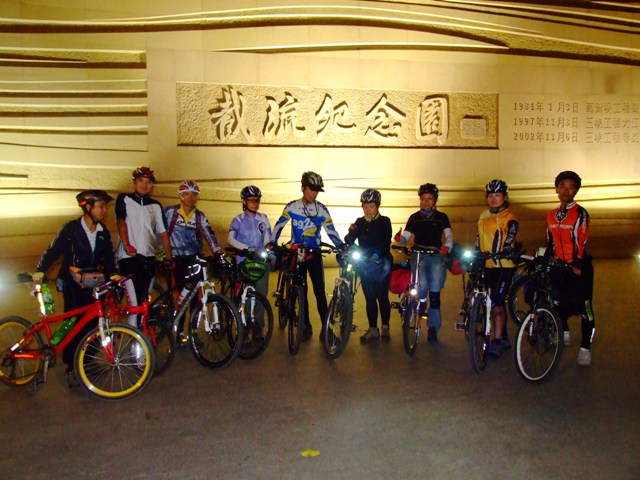 dscf3797.jpg