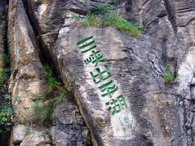dscf3846.jpg