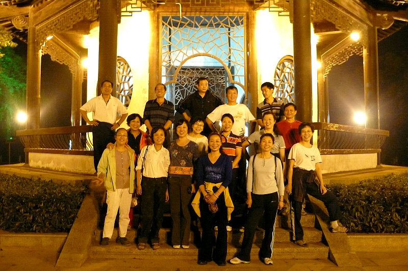 p1090358.jpg