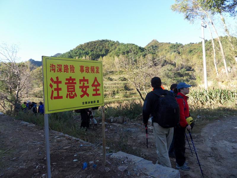 С sdc10794.jpg