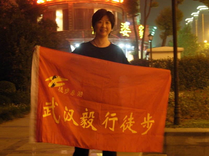 97i.jpg