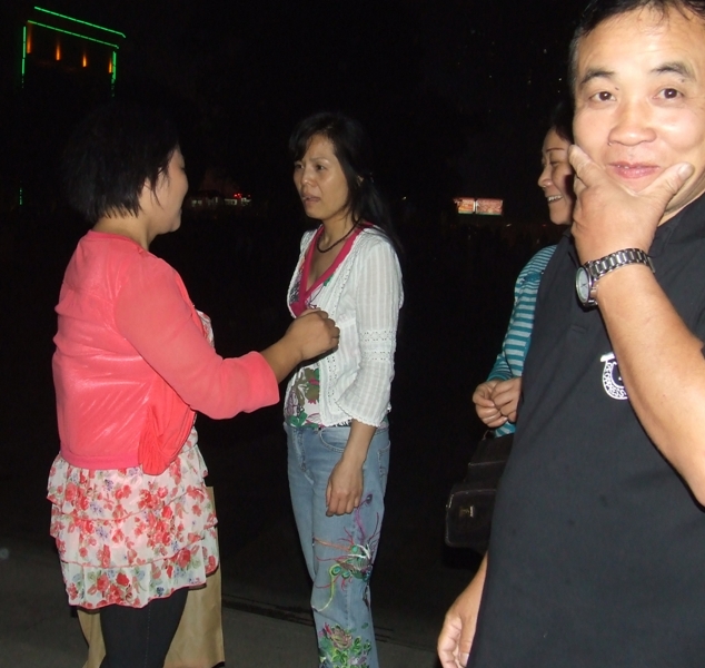 dscf2515.jpg