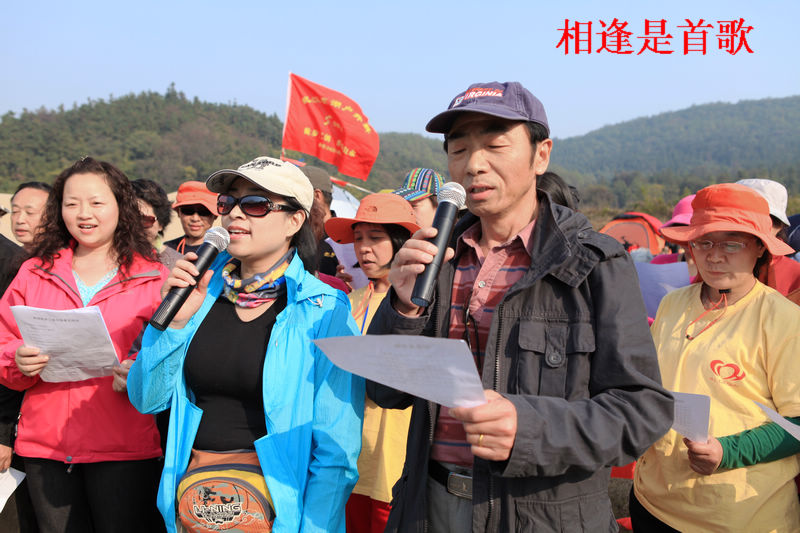 20101171330346850.jpg