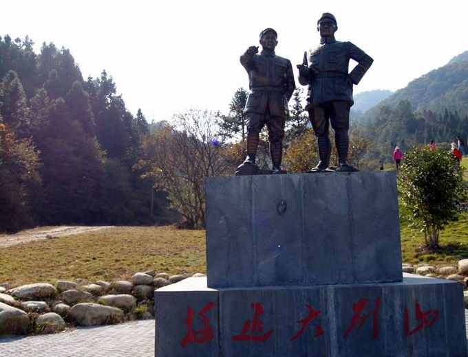 С pa314554.jpg