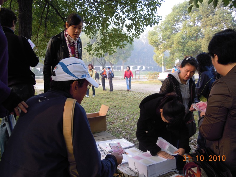 Ƭ 046.jpg