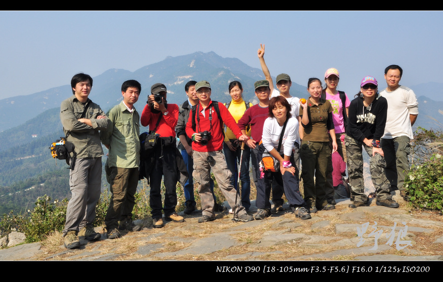 adsc_0078.jpg