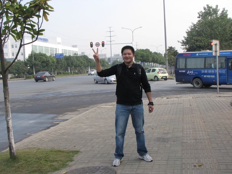 img_1932_neo_img.jpg