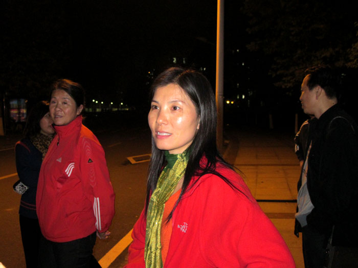 yuen 356.jpg