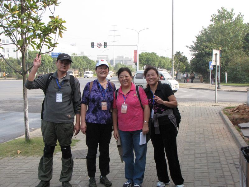 img_1938_neo_img.jpg