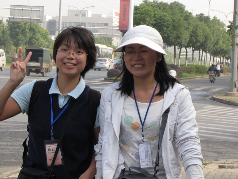 img_1942_neo_img.jpg
