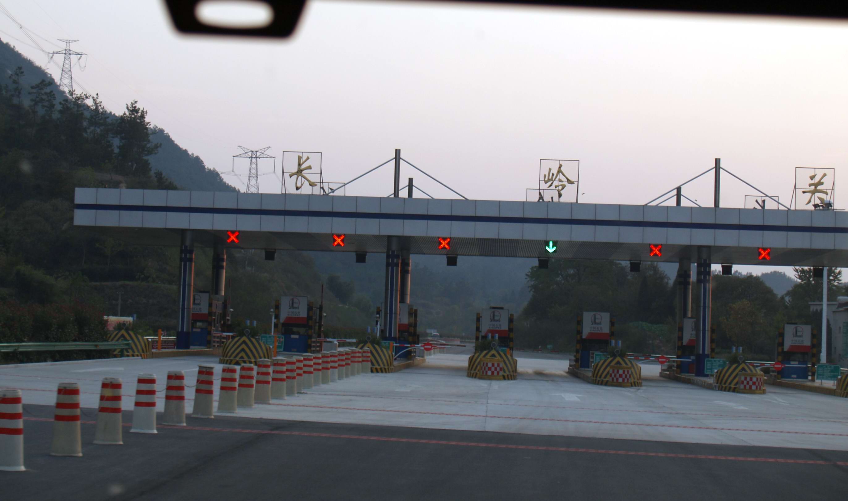 pa314584.jpg