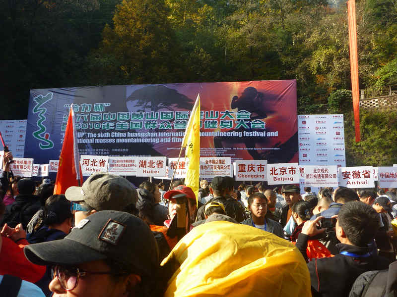 p1020978.jpg