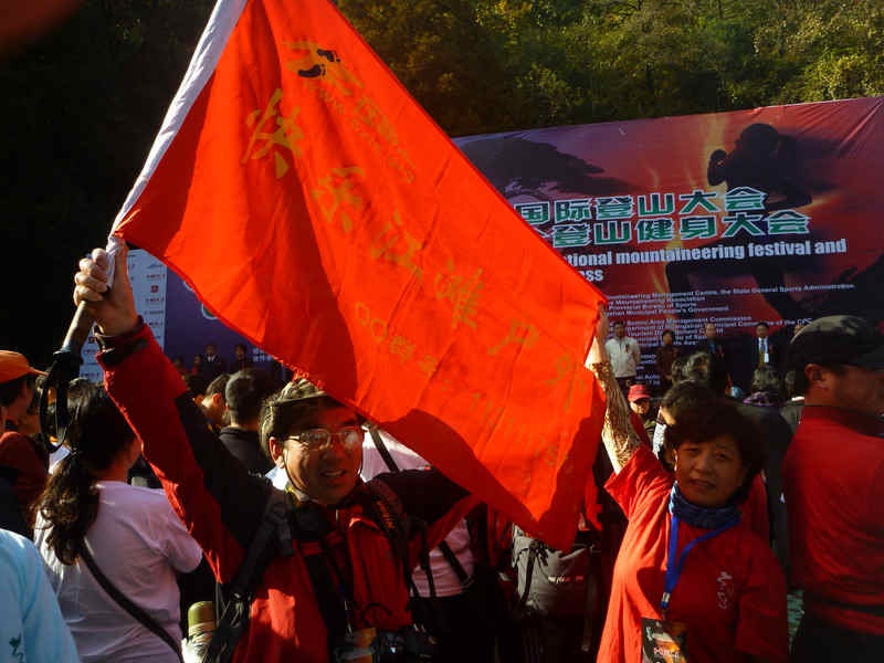 p1020986.jpg