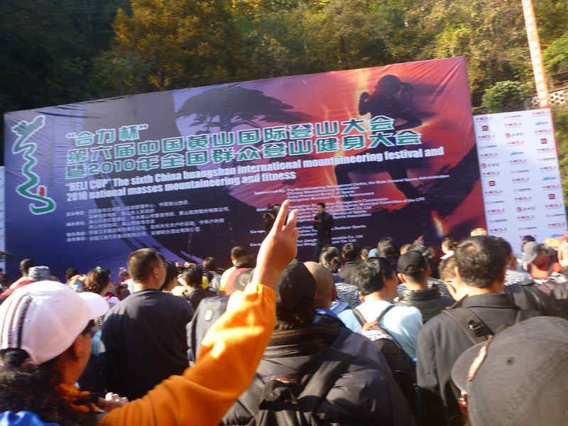 p1020979.jpg