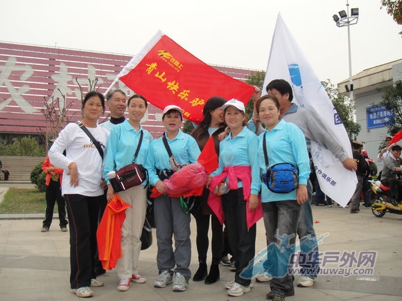 1011132212b8de8dc193a5f9a1.jpg