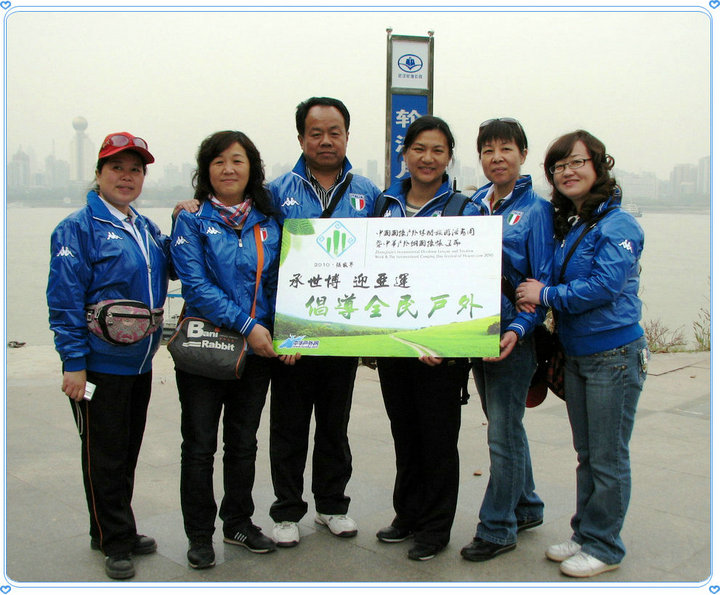 2010111320234691159.jpg