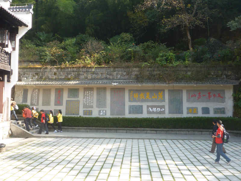 p1030004.jpg