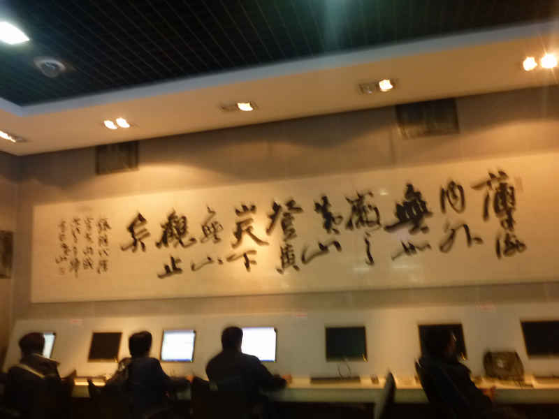 p1030453.jpg