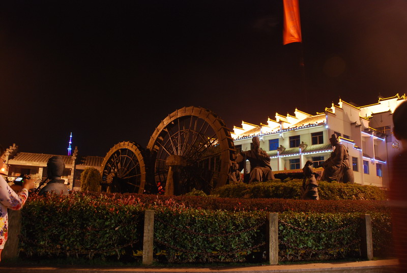 dsc_0306.jpg