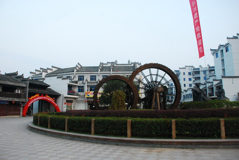 dsc_0365.jpg