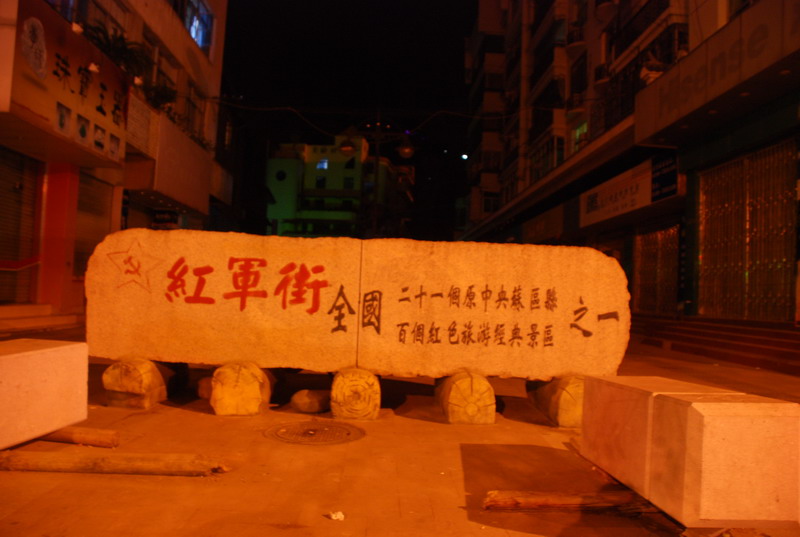 dsc_0350.jpg