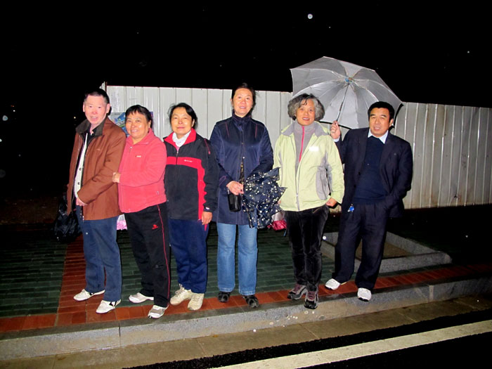 yuen 556.jpg