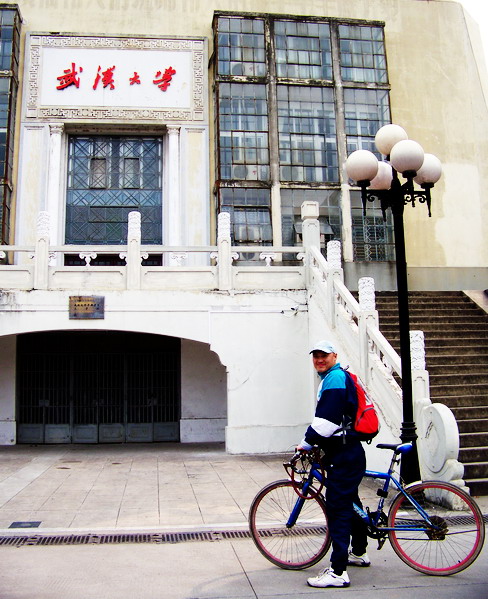 100_5303.jpg