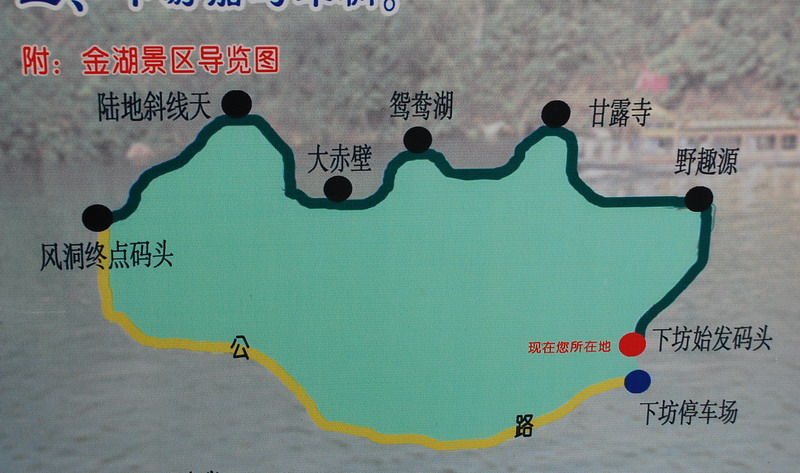 dsc_0445.jpg