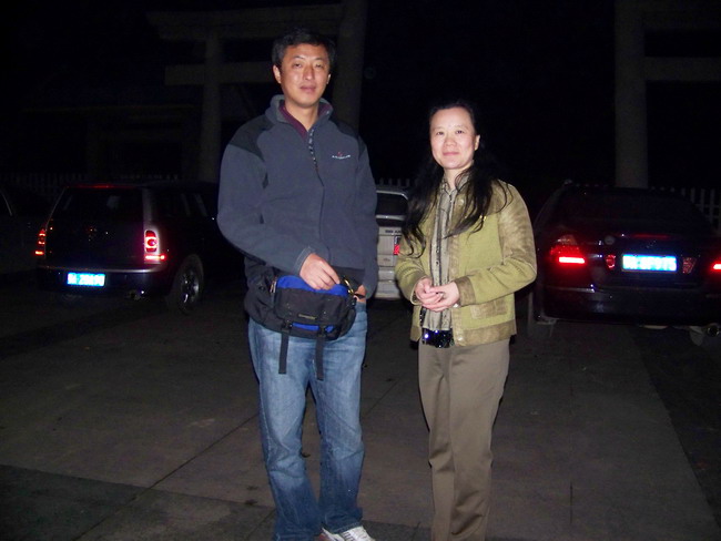 100_5624.jpg
