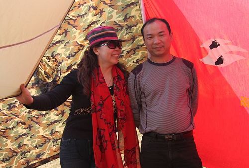 img_7120-1.jpg