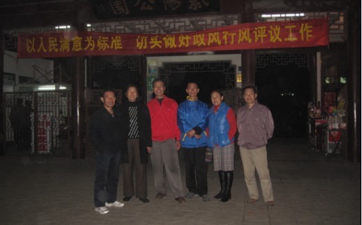 05.jpg